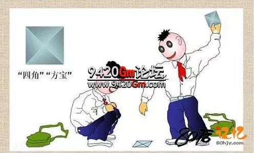 7767b6d980d395a06ecaf7c6c9135f6c.jpeg